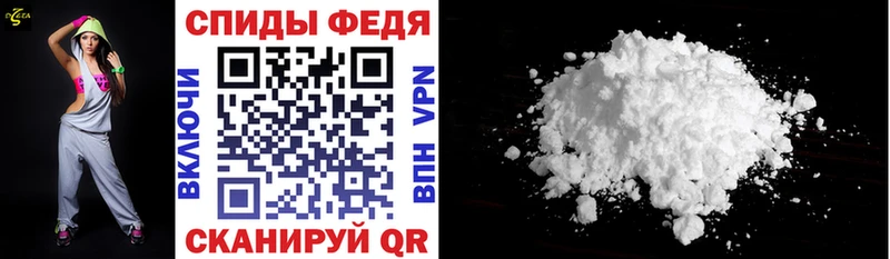 Amphetamine VHQ  хочу   blacksprut зеркало  Павловск 