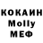 Ecstasy XTC Konstantin Budunchuk