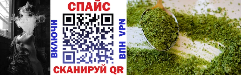 гидра ССЫЛКА  Павловск  БУТИРАТ жидкий экстази 
