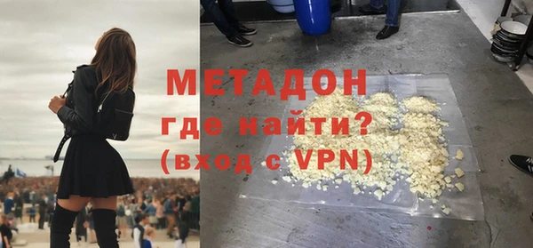 шишки Аркадак